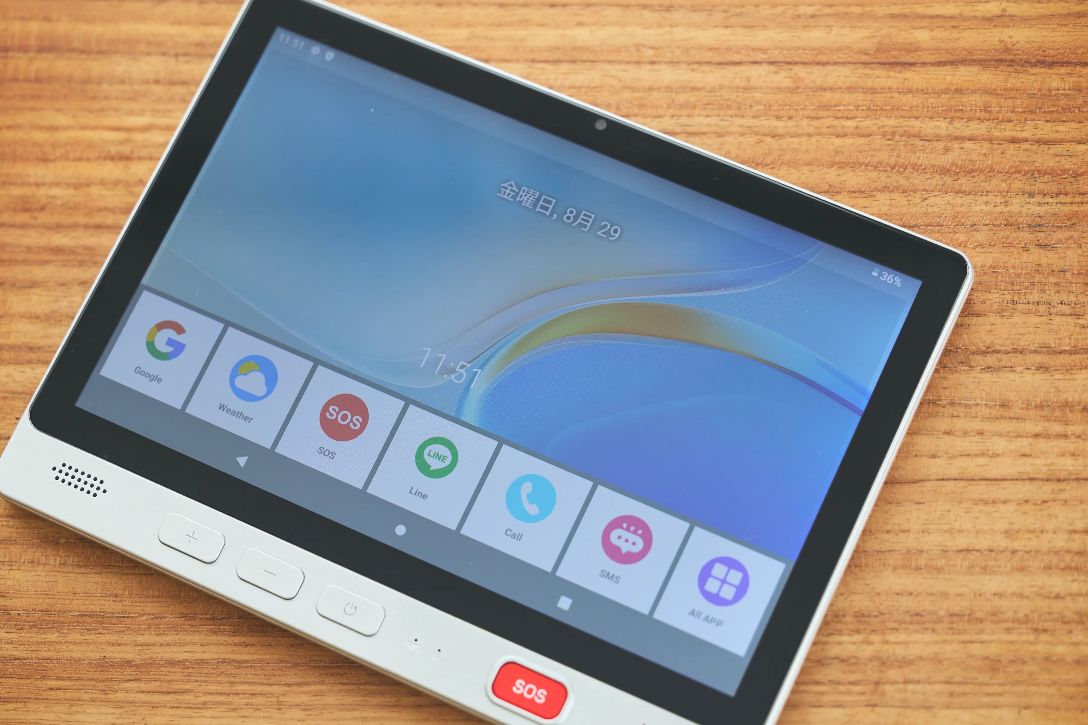 Coopers Japan|シニア向け安心タブレットで家族とつながる・健康を Coopers Japan|シニア向け安心タブレットで家族とつながる・健康を